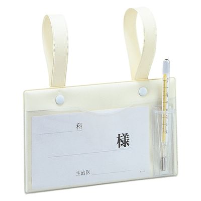 日本医理器材 ベッドネームD型(体温計ケース付) 09227500 2031-04 1個（直送品）