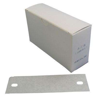 オー・ビー・シー あご紙(B) 23533101 38X133MM(1000マイイリ) 1箱(1000入)（直送品）