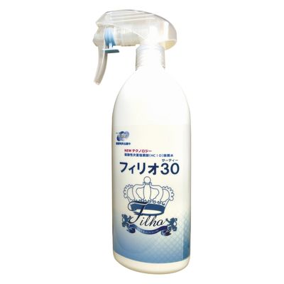 日本医療器研究所 フィリオ30 スプレー 25347600 71000(400ML)スプレー 1箱(12入)（直送品）