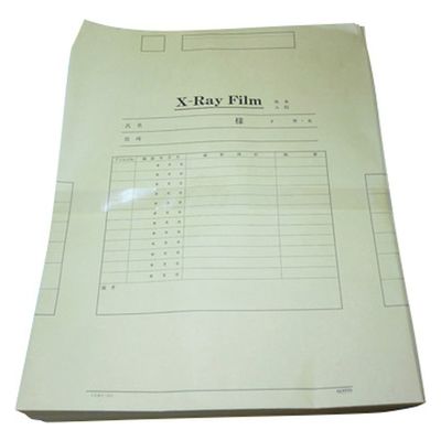 博愛社 X線フィルム袋(半切) 半切判用 23526300 8413(453X378)100マイ 1袋(100入)（直送品）