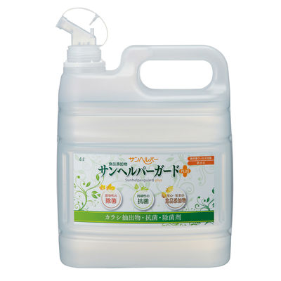 松本ナース産業 サンヘルパーガード PLUS 減容容器 24971002 932(4L)ゲンヨウヨウキ 1箱(4入)（直送品）