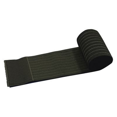 日本衛材 かんたんバンデージ 25289200 NE-710(7.5X90CM) 1個（直送品）