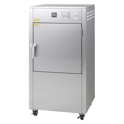 日本メディックス ソリッドウォーマ(小型) 25290300 PH-HPS60 1個（直送品）