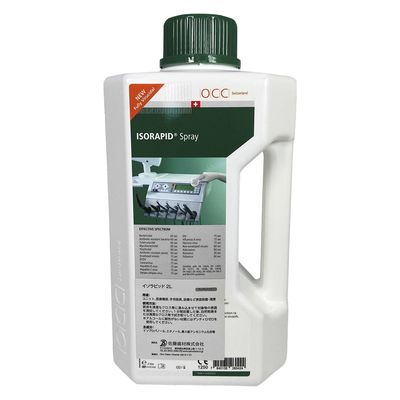 Oro Clean Chemie AG イソラピッド 補充用 24970501 0099-11002(2L) 1個（直送品）