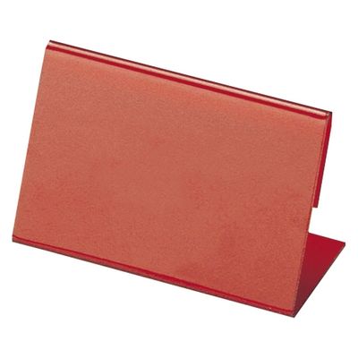 日本医理器材 食事札(A型) 23687701 オレンジ 1セット(10入)（直送品）