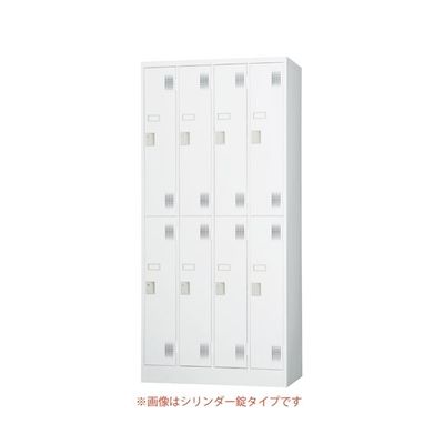 アズワン TLKスタンダードロッカー 2段 8人用 ダイヤル錠 65-9622-90 1台（直送品）