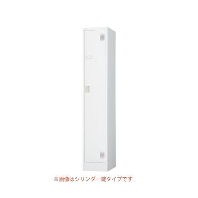 アズワン TLKスタンダードロッカー スリム 1人用 ダイヤル錠 65-9623-01 1台（直送品）