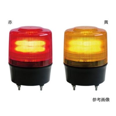 日惠製作所 簡易車両入出庫警告灯ニコトーチ 黄 ブザー付 KL12R-100TJY/TB 1個 63-1222-86（直送品）