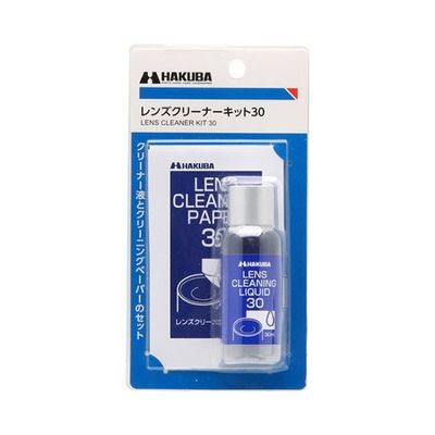 ハクバ写真産業 レンズクリーナーキット30 KMC-71 1セット 62-9755-17（直送品）