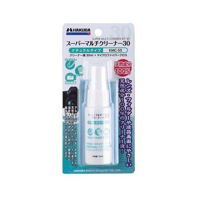 ハクバ写真産業 スーパーマルチクリーナー30 KMC-55 1個 62-9762-15（直送品）