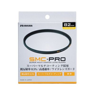 ハクバ写真産業 SMCーPRO レンズガード 82mm CF-SMCPRLG82 1個 62-9760-62（直送品）