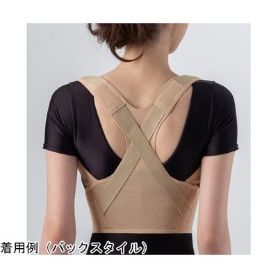 セルヴァン 肩甲骨ストレッチベルト ベージュ LL 042032004 1枚 65-0550-98（直送品）