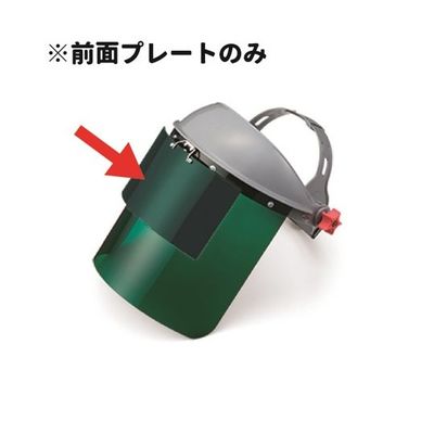 アズワン 前面プレート NS型 G6 65-1337-73 1枚（直送品）