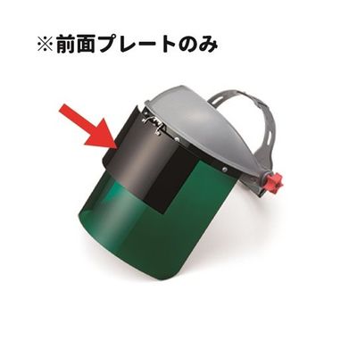 アズワン 前面プレート NS型 G10 65-1337-75 1枚（直送品）