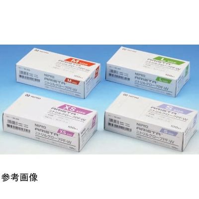 ニプロ ARISTA ニトリルグローブPFーW S バイオレット 100枚入 20287 1箱(100枚) 65-1680-82（直送品）