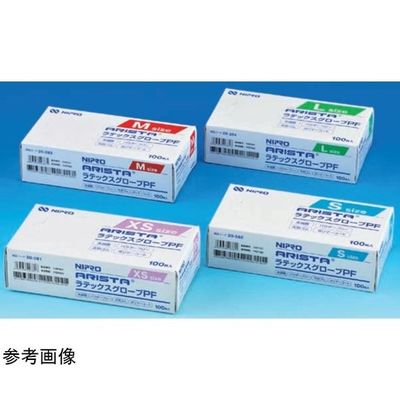 ニプロ ARISTA ラテックスグローブPF S ブルー 100枚入 20382 1箱(100枚) 65-1680-90（直送品）