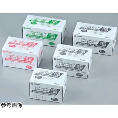 ニプロ サージカルマスク L20ー175G ライトグリーン 50枚入 21333 1箱(50枚) 65-1681-82（直送品）