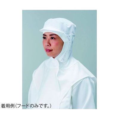 東洋リントフリー 着用快適フード 前合わせ式 白 M JL492C-01 1枚 65-1918-11（直送品）