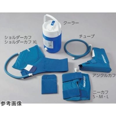 日本シグマックス 冷却パック チューブ 259001 1本 65-2335-24（直送品）