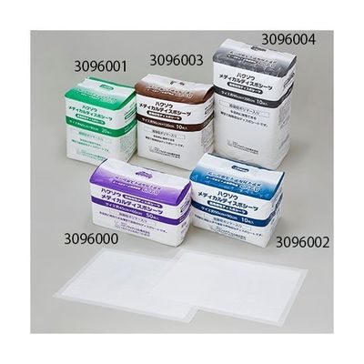 ハクゾウメディカル ハクゾウメディカルディスポシーツ 約90cm×200cm 10枚×3袋 3096004 1ケース(30枚)（直送品）