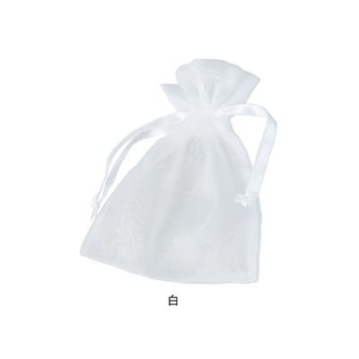 青山 オーガンジーポーチ 白 SS 61-269-17-1 1セット(10枚) 61-7269-32（直送品）