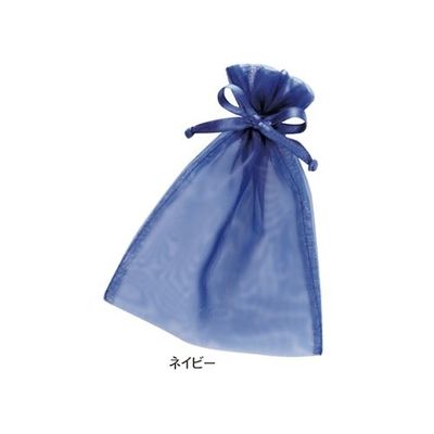 青山 オーガンジーポーチ ネイビー SS 61-269-21-1 1セット(10枚) 61-7269-49（直送品）