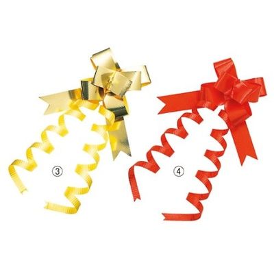 東京リボン エレガンスボウ 24mm幅 レッド 61-274-5-11 1セット(50個) 61-7273-86（直送品）