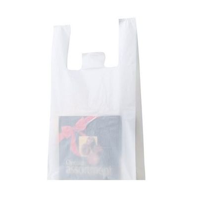 乳白レジ袋 エンボス加工タイプ 40号 26×48(35)×横マチ13 入数100枚 61-294-5-4 1セット(100枚)（直送品）