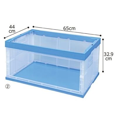 積水テクノ成型 折りたたみコンテナ窓あきタイプ 75リットル 61-364-5-2 1個 61-7334-99（直送品）