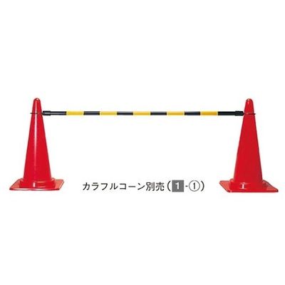 友屋 コーンバー 61-377-8-1 1本 61-7336-63（直送品）