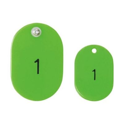 光 親子札 若草 1~50 KF968A-2 1箱(50組) 64-4791-86（直送品）