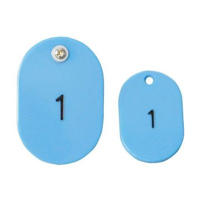 光 親子札 スカイブルー 1~50 KF968A-3 1箱(50組) 64-4791-87（直送品）