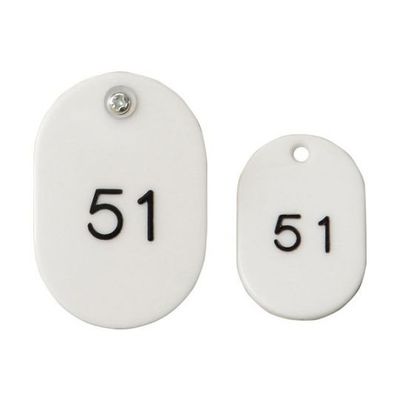 光 親子札 白 51~100 KF968B-5 1箱(50組) 64-4791-94（直送品）