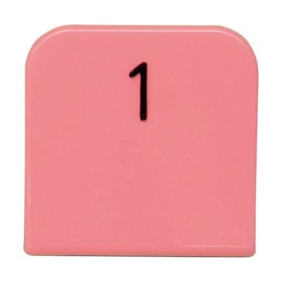 光 親子札 ピンク 1~50 KF969-5A 1箱(50組) 64-4792-04（直送品）