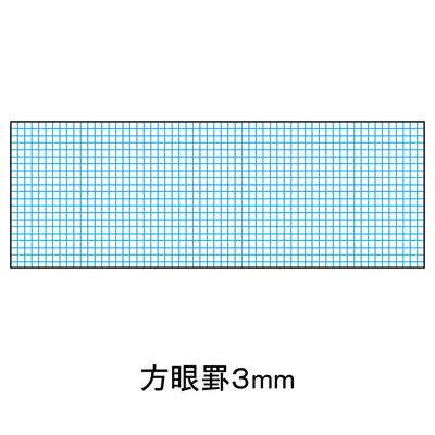 コクヨ 測量野帳 スケッチブック 3ｍｍ（ミリ）方眼罫 40枚 緑 10冊