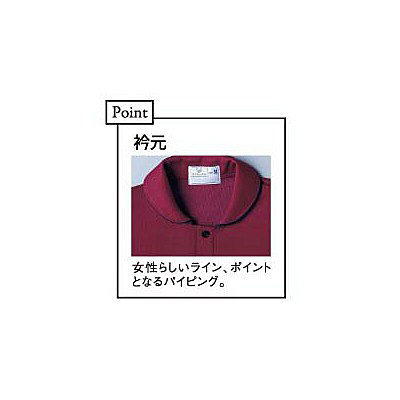 トンボ キラク レディスケアワークシャツ L CR142-18-L （取寄品