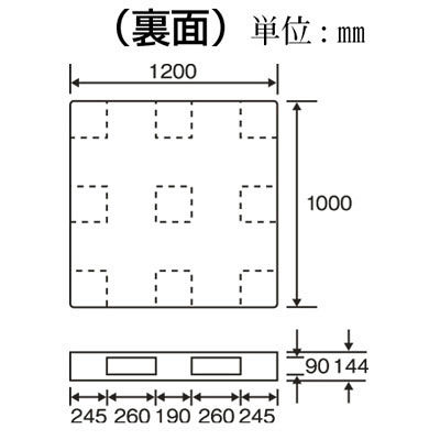 軽量樹脂パレット D4-1012-5 1セット（30枚） 三甲（直送品） - アスクル