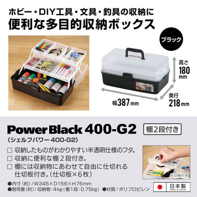アテンザ GJ2FW パワステラック/PSギャーボックス 92894 あったか 