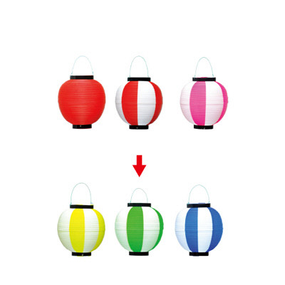 ササガワ ポリ提灯 緑白（旧39-7040） 40-7040 1箱（5個入）（取寄品 