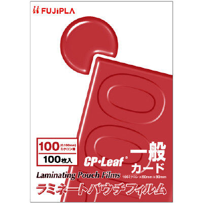 フジプラ CPリーフ 一般カードサイズ FCP106090 1箱（100枚入） - アスクル