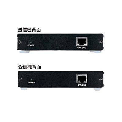 サンワサプライ AVエクステンダー VGA-EXAV テレワーク 在宅 リモート 