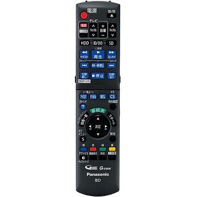 【即納高品質】Panasonic DMR-BR550-K BLACK プレーヤー