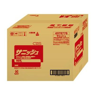 シーバイエス サニッシュ 550mL 1ケース（12本入） 4978778 除菌洗浄剤