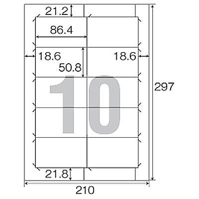 コクヨ カラーレーザー＆カラーコピー用 紙ラベル〈リラベル〉 10面