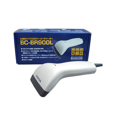 ビジコム CCDバーコードリーダーBC-BR900L USBタイプ ホワイト 1