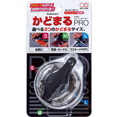 サンスター文具　かどまるPRO　S4765036　1個