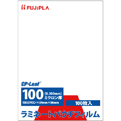 フジプラ CPリーフ IDカードサイズ CP1005486S 1箱（100枚入） - アスクル