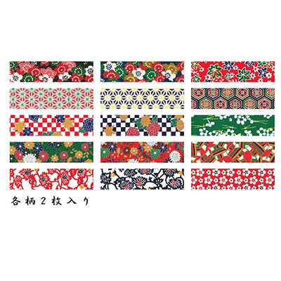 友禅千代紙A4判30枚 YUA4-30P 1セット（90枚：30枚×3個） エヒメ