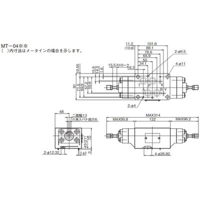 ダイキン工業 モジュラースタック形絞り弁 MTー04Wー10 MT-04W-10 1個