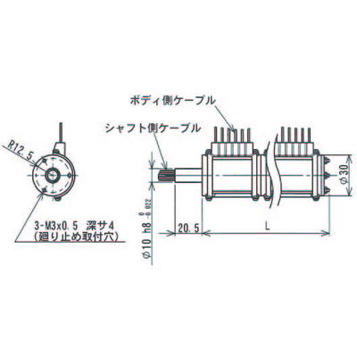 遠藤工業 通信・制御用スリップリング SRPー3003シリーズ SRPー300316S SRP-300316S 1個（直送品） - アスクル